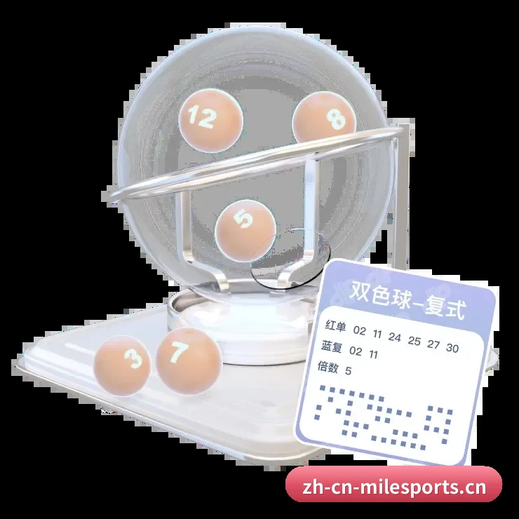 米乐体育触屏版 APP